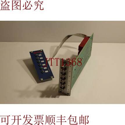 供应Branson RFS S-P3333 单元 6Ch 输出模块 F5302