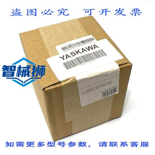 原装供应 安川 60372493 端子块模块 SBK-U-VBA-XX
