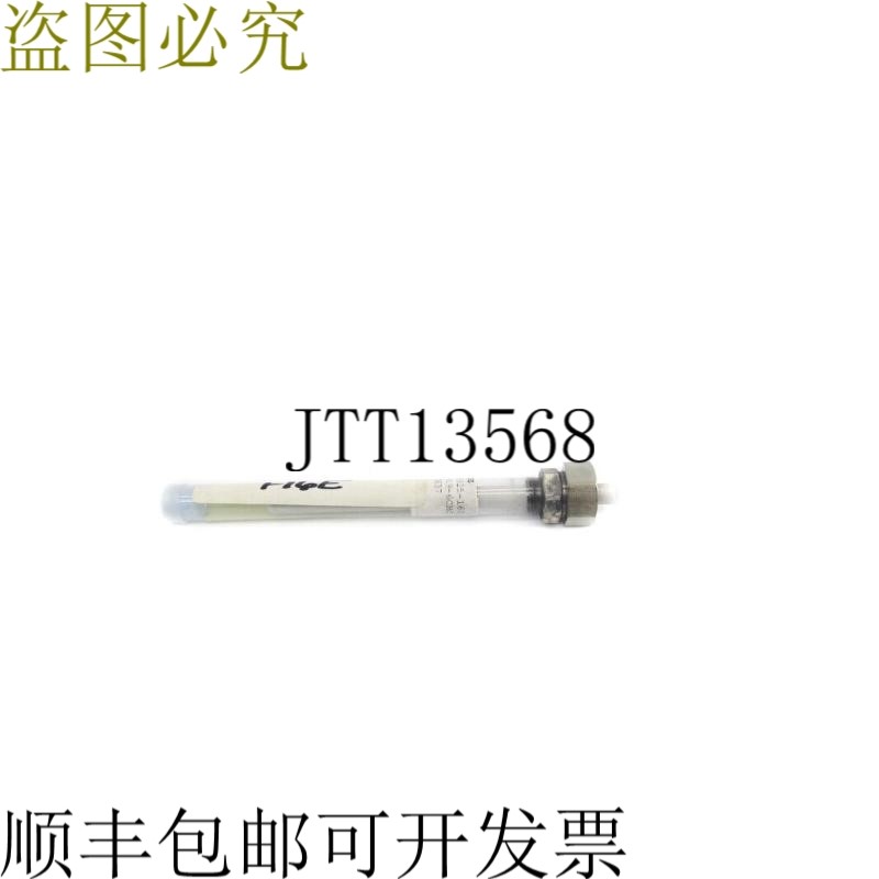 原装供应阿美特克 70718SE NSMP