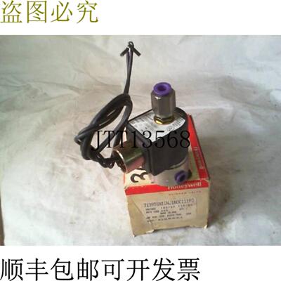 供应 71395SN1GNJ1N0C111P3 Skinner电磁阀 -