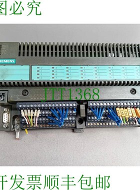 原装供应6ES7 133-0BN01-0XB0