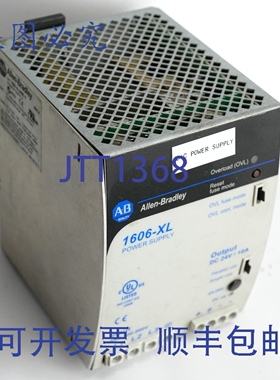 原装供应Allen Bradley 1606-XL240E-3 /AD/C 电源 1606XL240E3