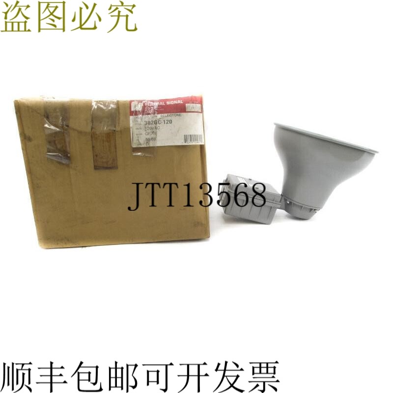 原装供应信号 302GC-120 SER.D 120VAC .3A NSMP