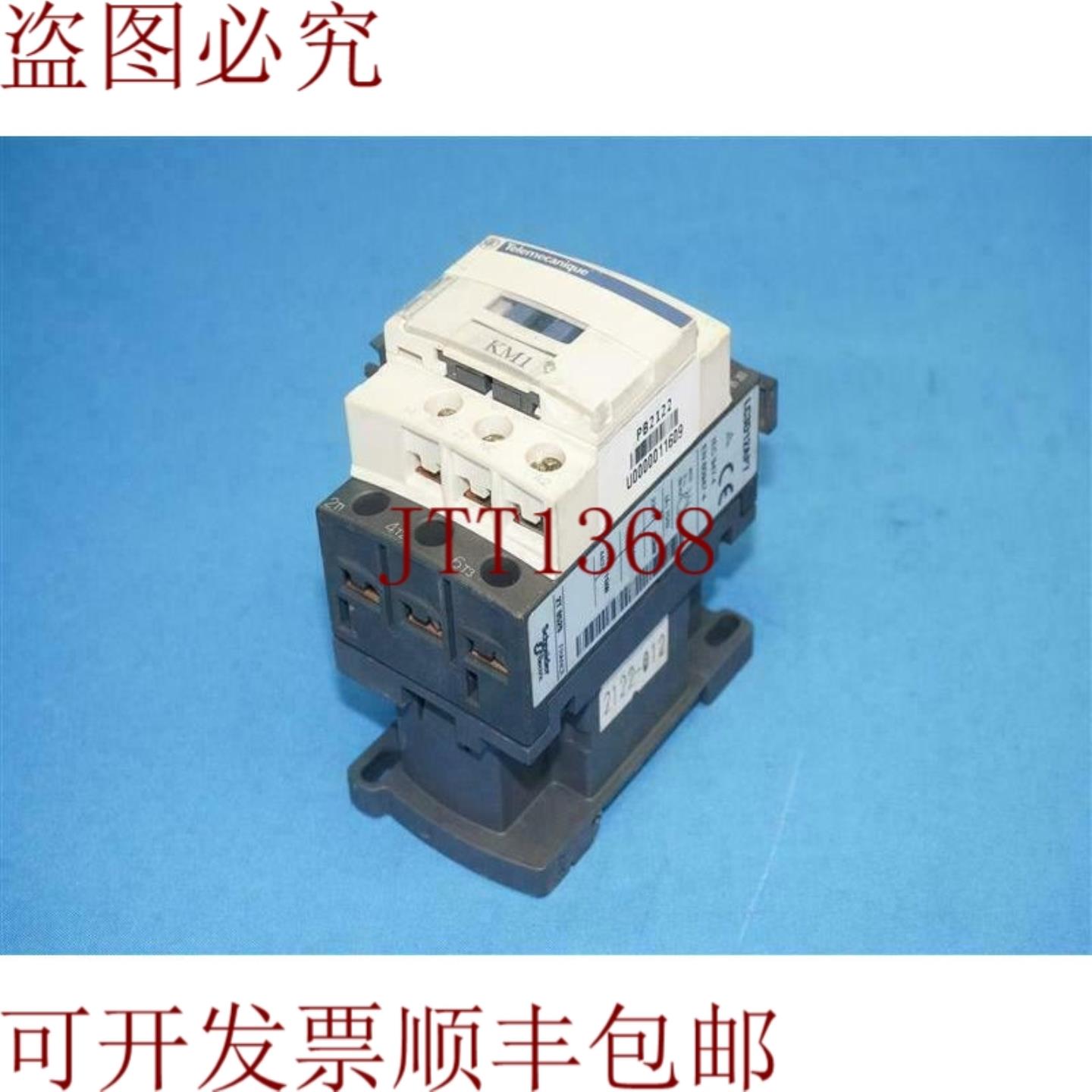 供应Telemecanique LC1D09 LC3D12AP7 接触器