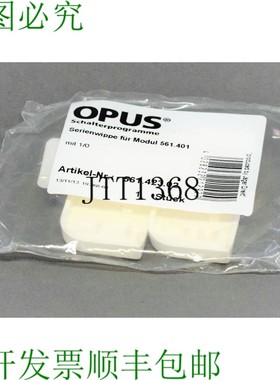 原装供应J?R DIREKT 561.423.02 Opus 1 系列 Wip,0/1,Rw