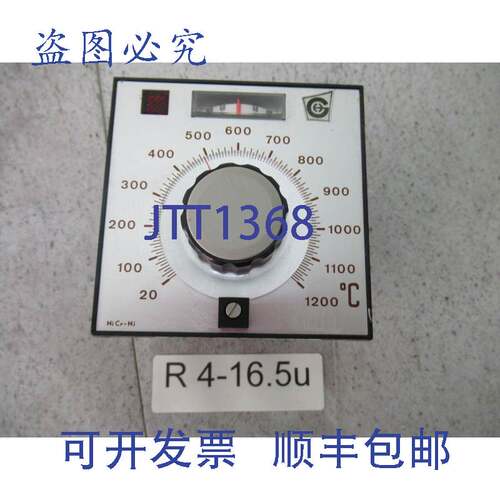 原装供应Graeff TQ11 J PD/I 模拟温控器 20-1200°C 110/220VAC