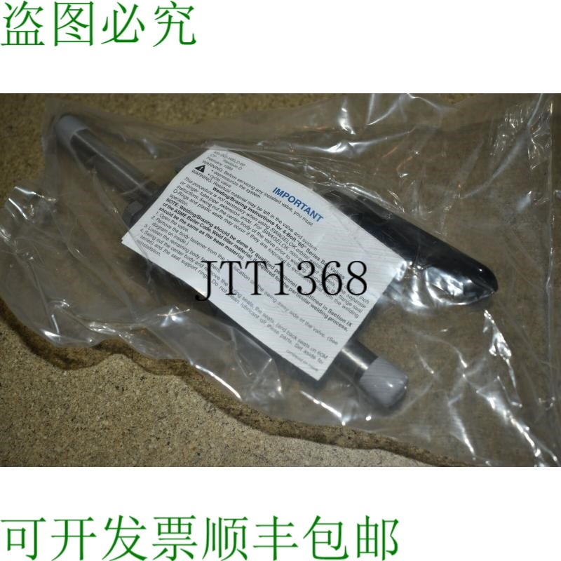 原装供应^ SWALOK SS-63EW8T65-3 60系列球阀  -  YH39