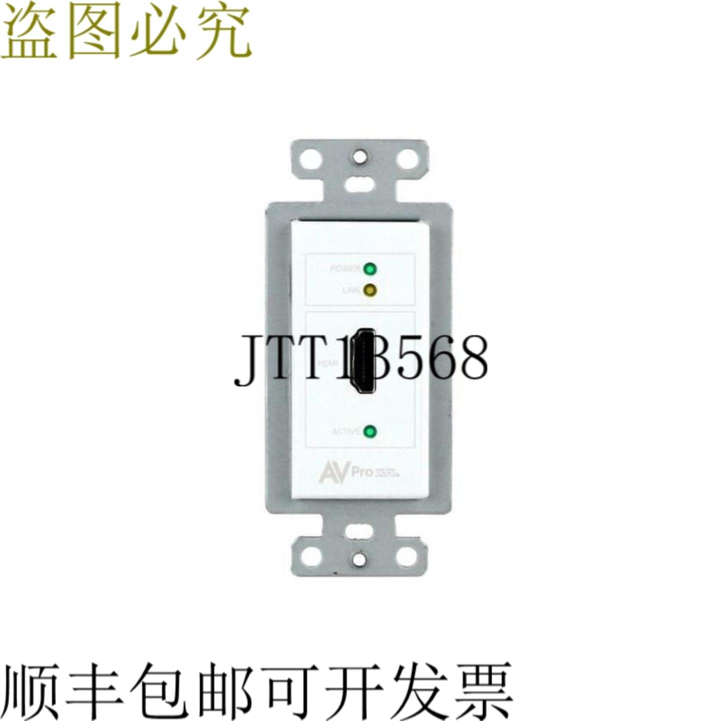 供应AVPro Edge AC-CXWP-HDMO-T 4K HDMI 单组 Decora 墙板 T