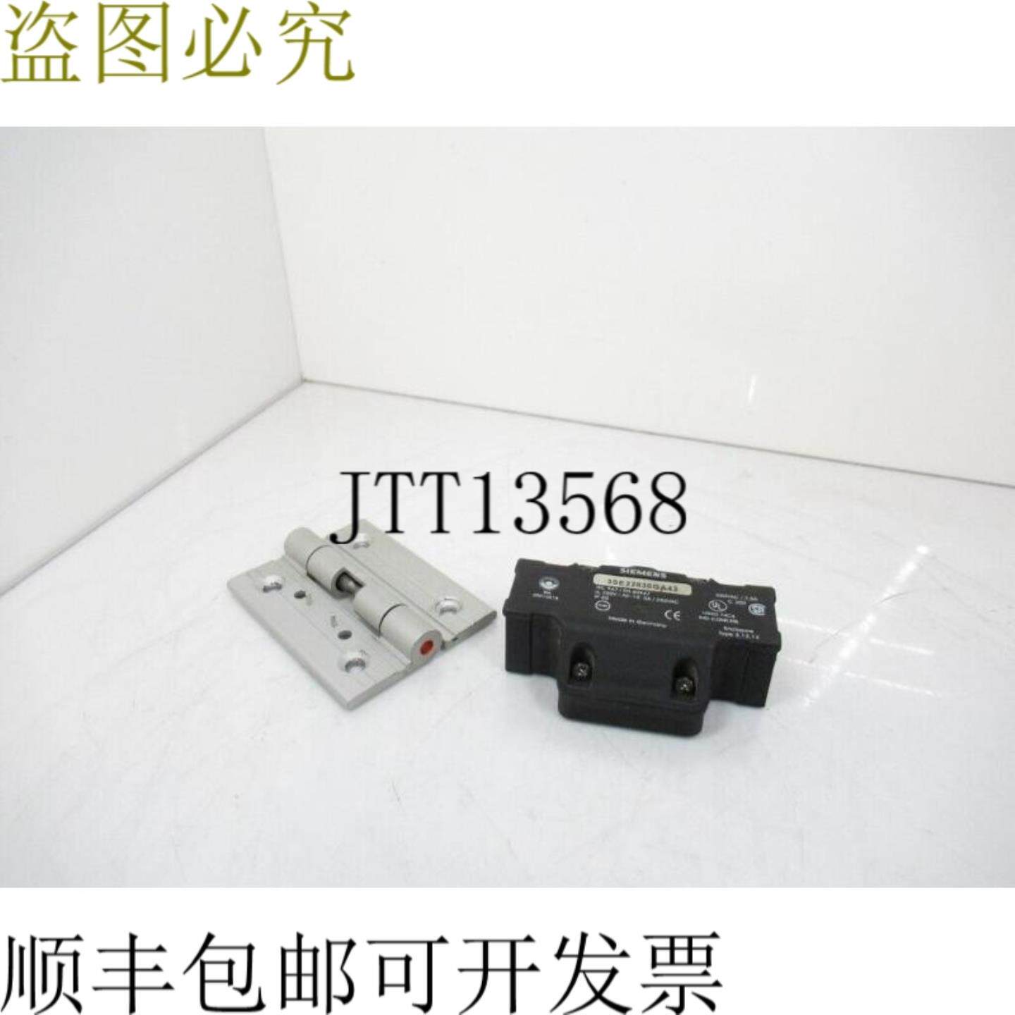 供应3SE2283-0GA43 走廊链枢纽开关模块塑料外壳带铝走廊链