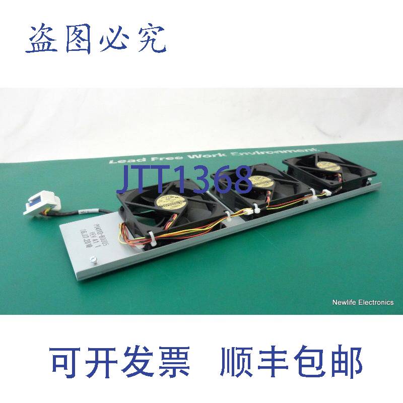 原装供应J4110-60005 3风扇托盘（A1版）， ProCurve Switch 4000