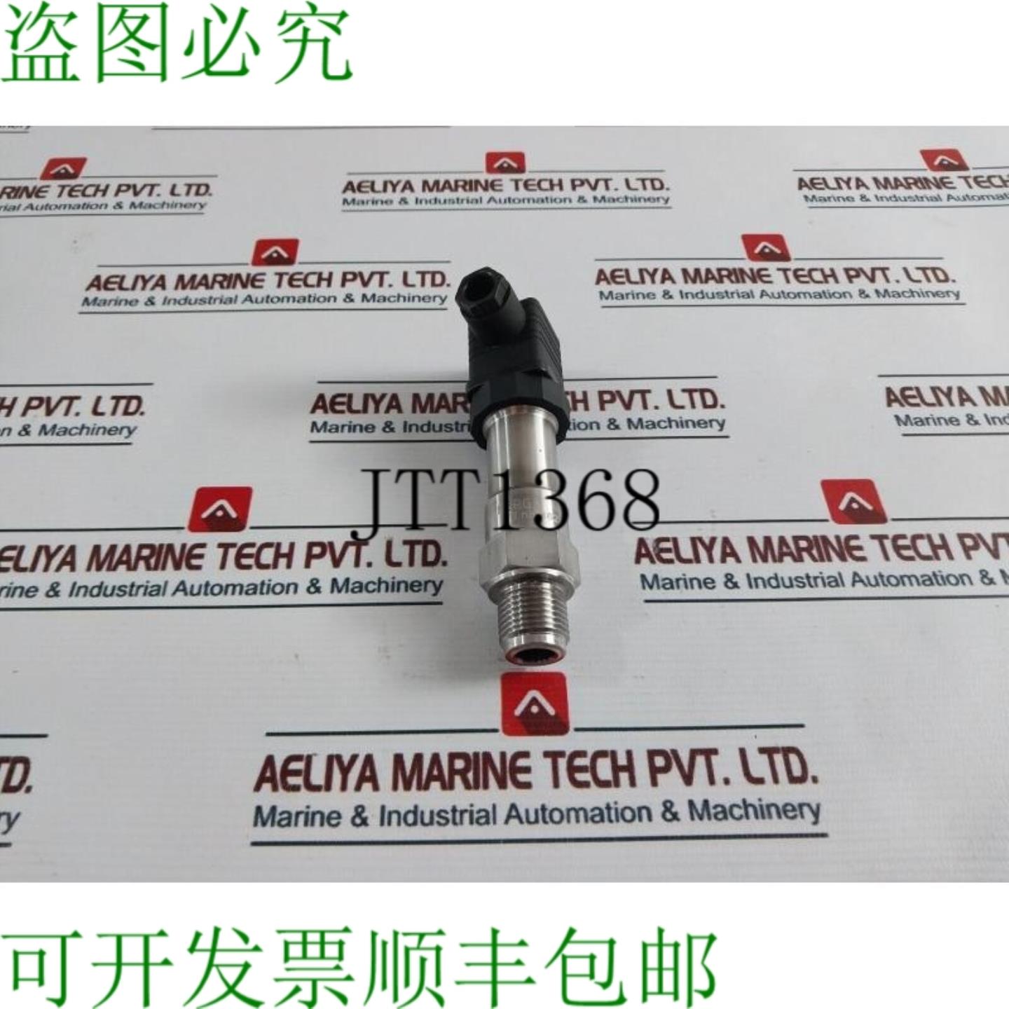 供应康士伯GT300C3G4V压力