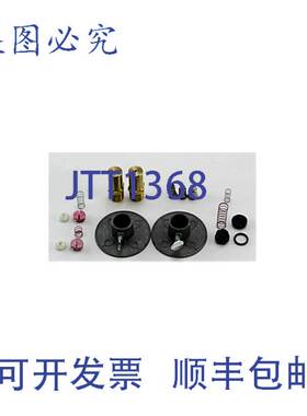 原装供应Modine 3H0346700001 | 天然气转丙烷