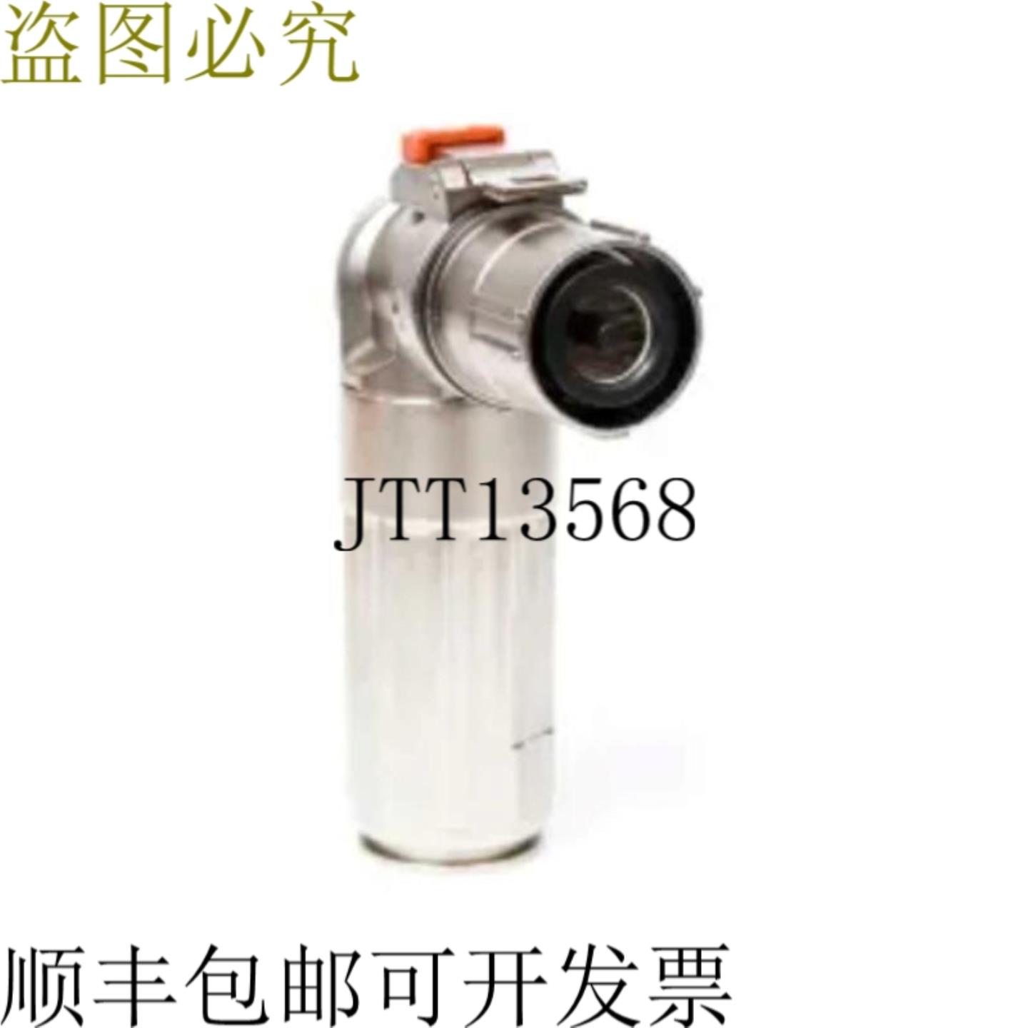 供应查看 Ampheno PL28X-301-50-5 PowerLok G1 视图