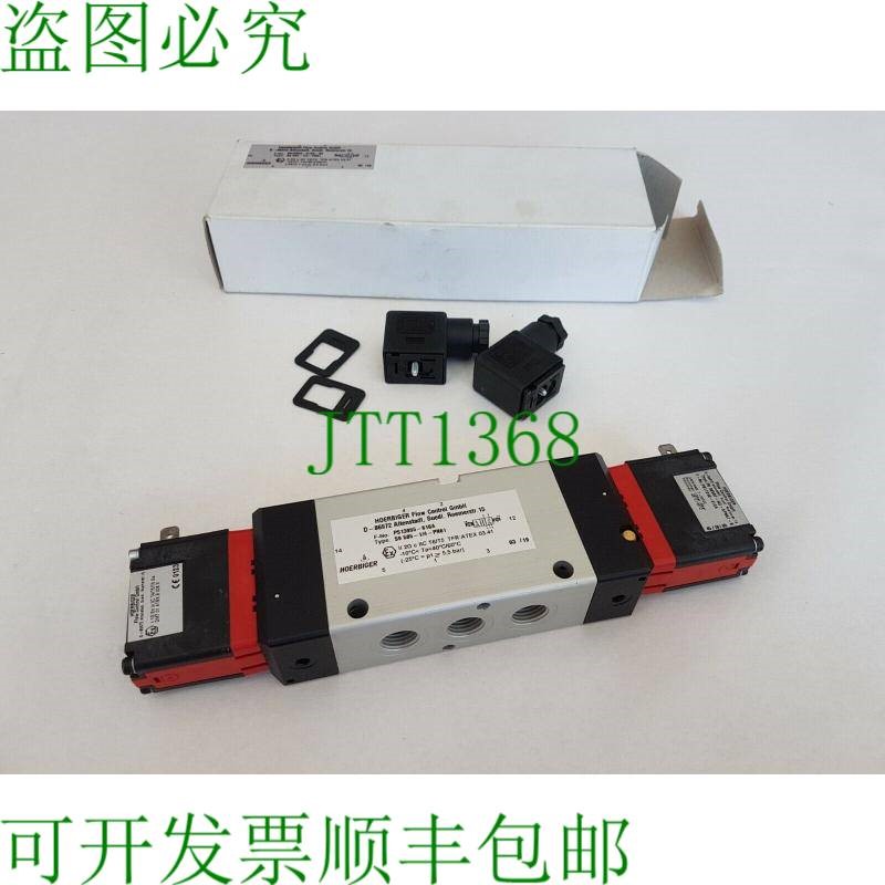 原装供应贺尔碧格电磁阀 F 号PS13955-616A / 型号 S9585-1/4-PN6