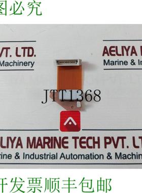 供应133-55511a 9522 连接器