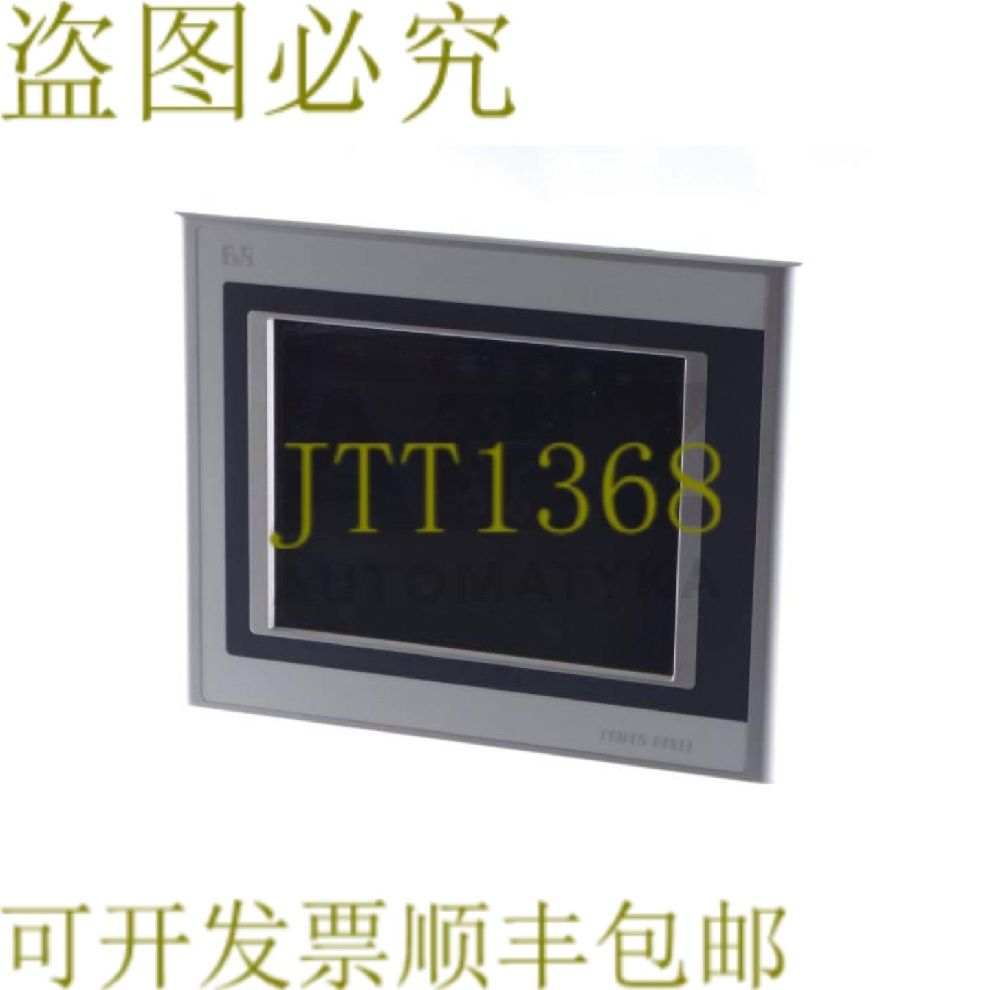 供应B&R 5PP1201043-K09 5PP1201043K09 修订版 D0