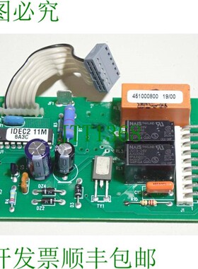 原装供应61005002  原始设备制造商 MAYTAG 分配器控制板