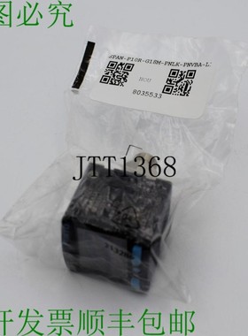 原装供应FESTO SPAN-P10R-G18M-PNLK-PNVBA-L1 8035533