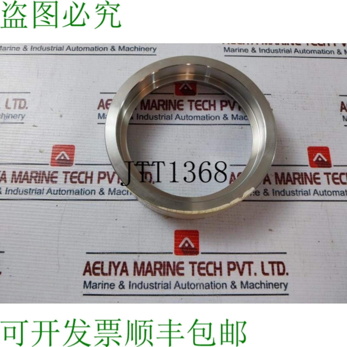 供应SKF 191856 Gbox 端衬圈 00ASW9610411