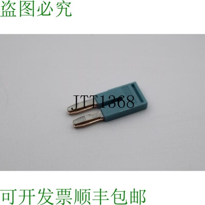 原装供应8WH9020-6BC10