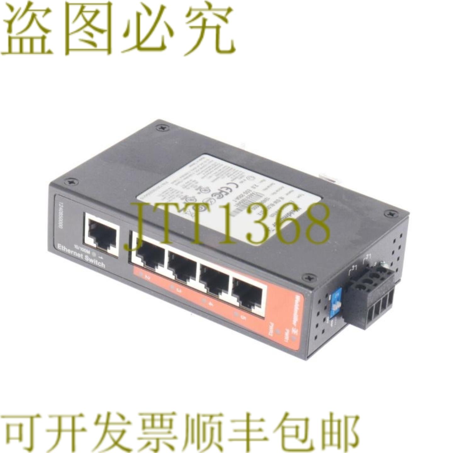 供应威德穆勒 IE-SW-BL05T-5TX IESWBL05T5TX 垃圾桶交换机
