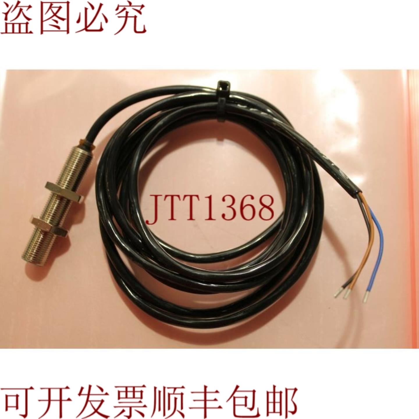 供应3RG4012-0AB00 接近开关