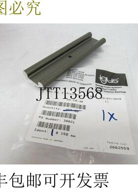 供应WS-10-30 WS1030 易格斯 Drylin