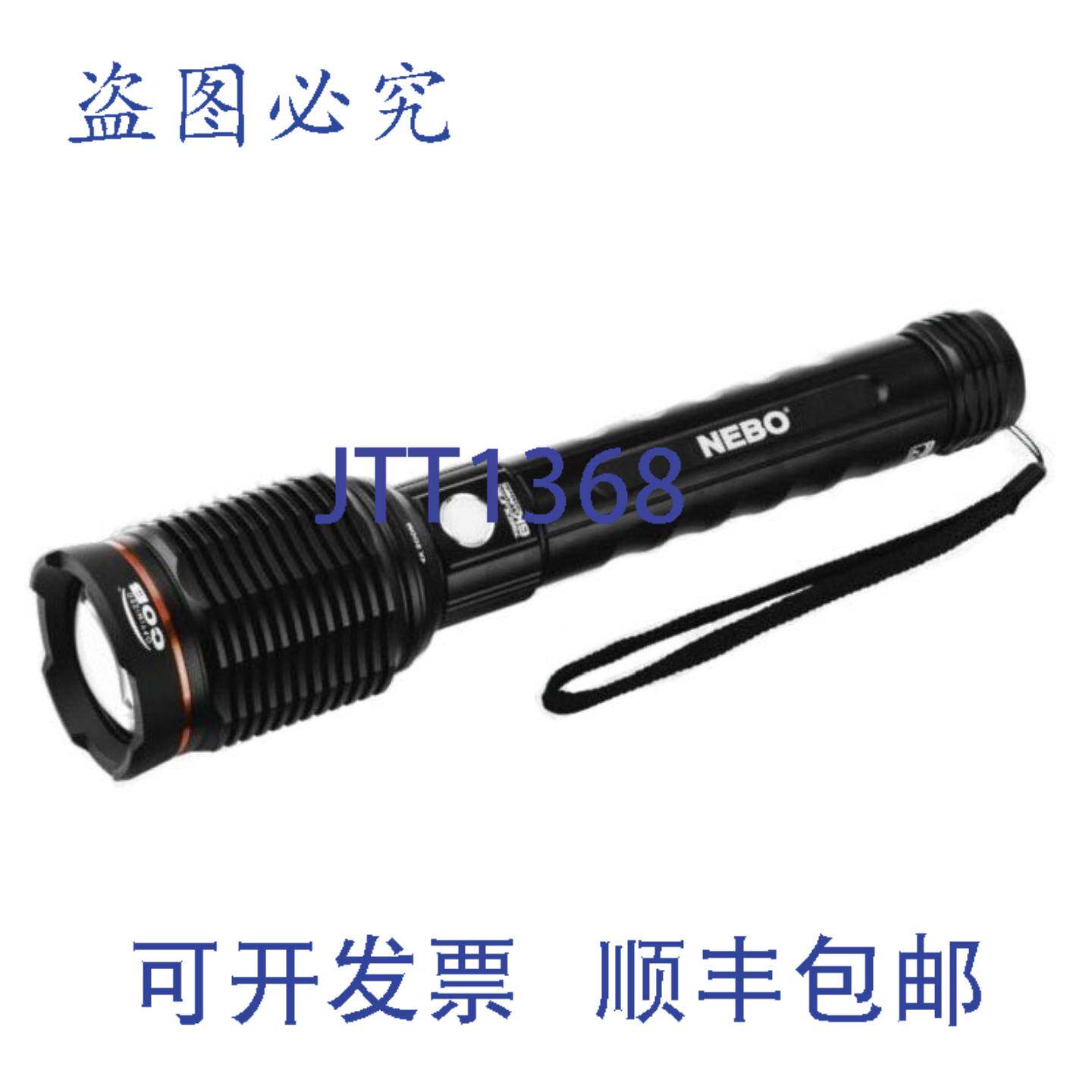 原装供应NEBO 6822 可调光手电筒 6000K 可充电 NEB-FLT-0002