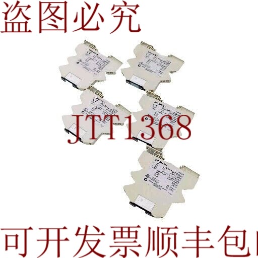 原装供应3TX7014-1BB00 光耦合器带 APF-30212 5