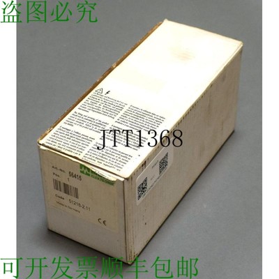 原装供应MURRELEKTRONIK 56415