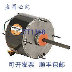原装供应US Motors 3738H HVAC 单相 TEAO 螺柱电机 1/2 3738H