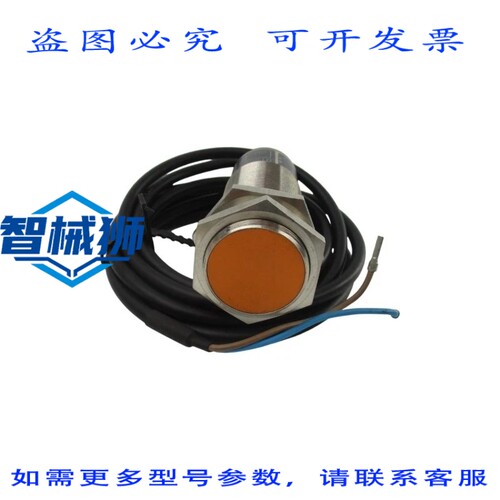 原装供应 IFM EFECTOR DI0002 DIA2010-ZROA 20-250VAC/DC NSNP