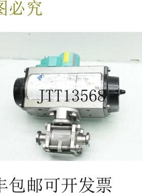 供应PBM PABTL453S-648cm Sanitario Abrazadera Válvula d