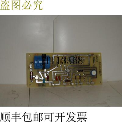 供应福克斯伯勒 F8343L