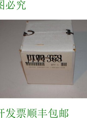 原装供应Jm PORT Corp U100-G21 镜子安装座 1" 直径 - 新 N