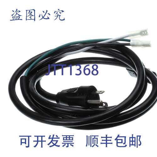 原装供应ROBOT COUPE 506866S 电源线 120V NEMA 5-20P 连接
