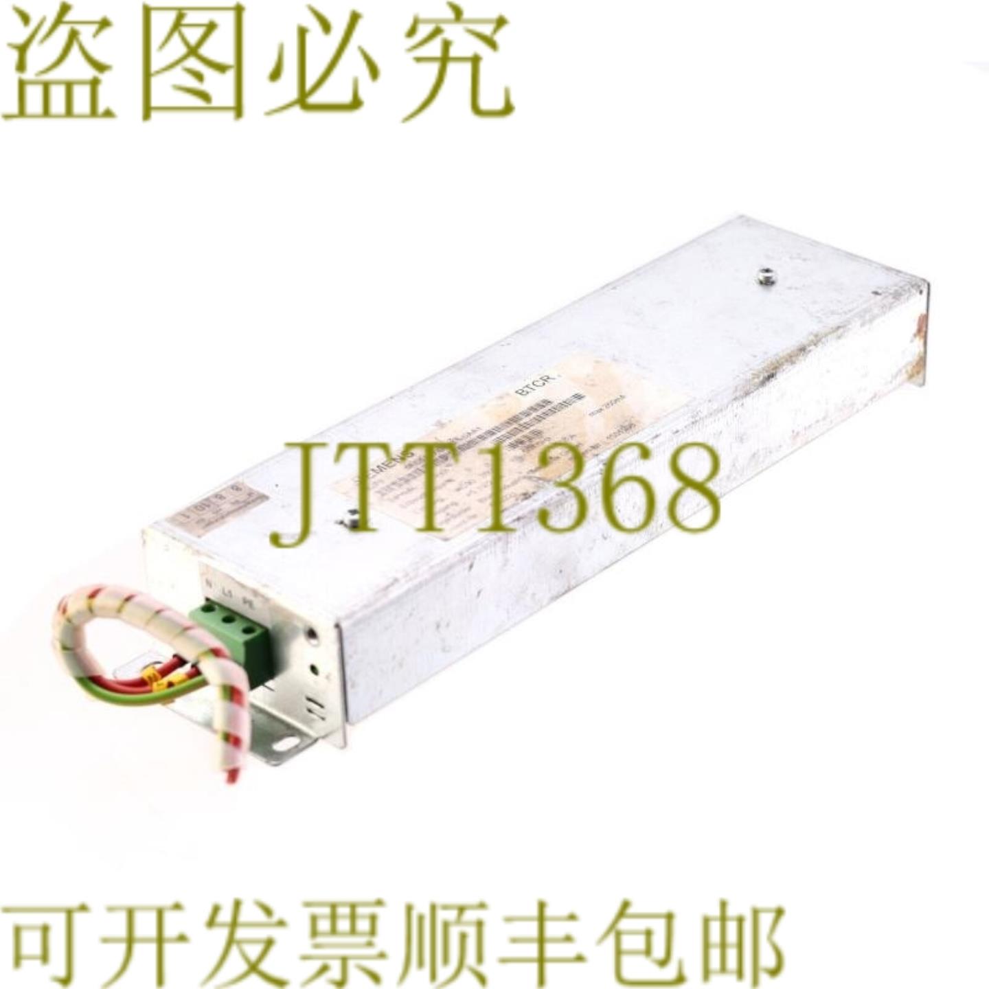 供应6FC5147-0AA15-0AA1 6FC51470AA150AA1