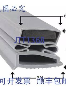 原装供应Traulsen 的垫片弹匣 341-60143-00