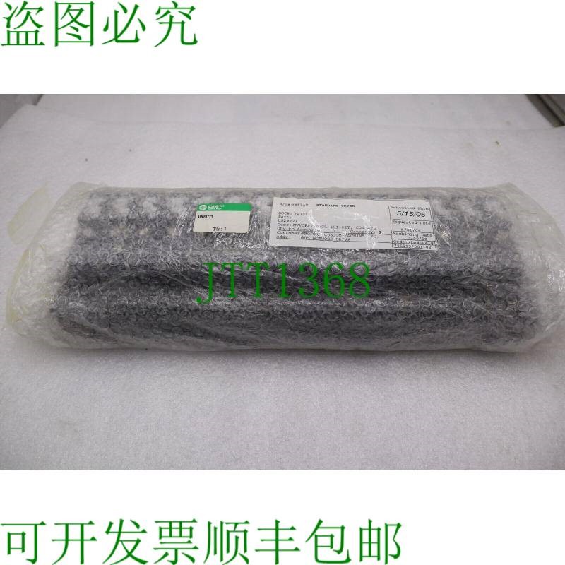 原装供应SMC NVV5FS2-01T1-151-02T S-357
