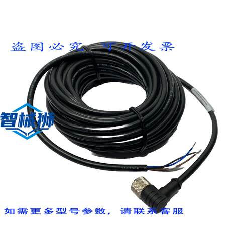 原装供应 BANNER MQDC1-530RA 单端线缆 M12 5 针 9M 47815
