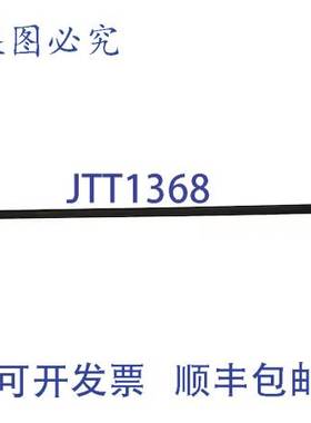 原装供应管 HWEZTM-24 120V 825W 110674SP 林肯 LIN110674SP