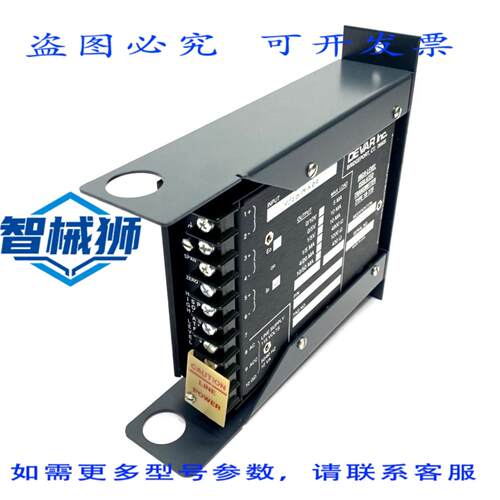 原装供应 DEVAR 18-119-M31 隔离信号转换器 40/20 MA DC 输入 10