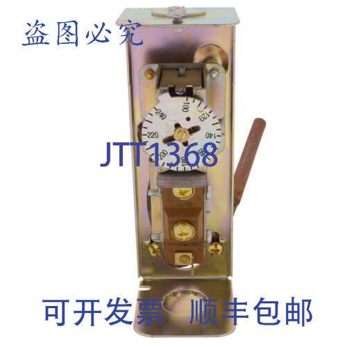 原装供应Resideo L6006a1244 高低限位及循环水温调节器控制器 10