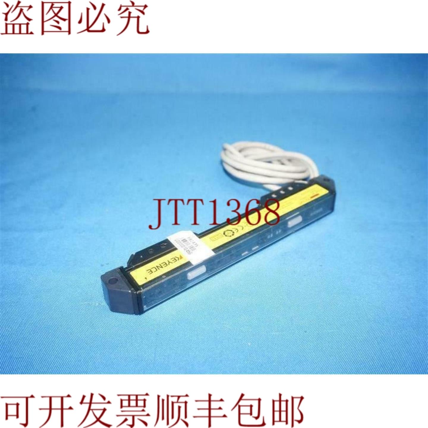 供应Keyence GL-S08SH-T GLS08SHT 发射器 带切线