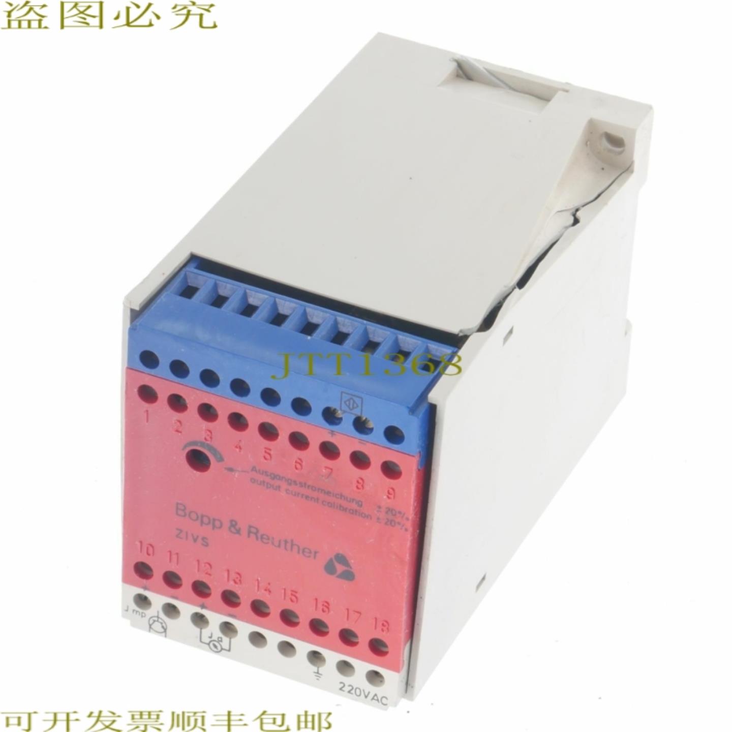 供应BOPP 和路德 ZIVS FSU-EX-Y10 360