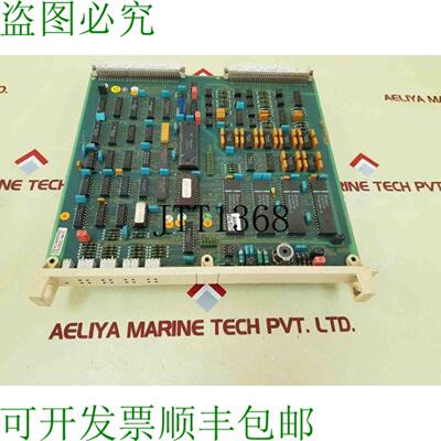 供应 DSCA 114 通信模块 2668 182-544 57510001-aa5