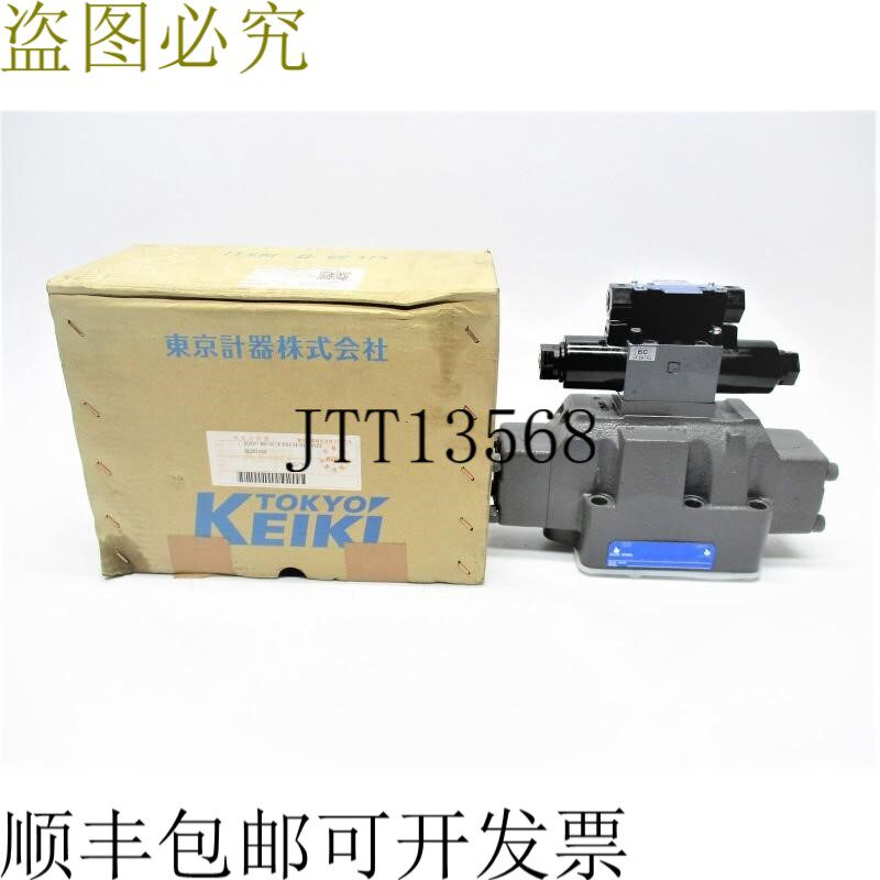 原装供应凯基 DG5VC-H8-3C-T-PN2-H-84-JA858 NSMP
