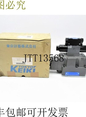 原装供应凯基 DG5VC-H8-3C-T-PN2-H-84-JA858 NSMP