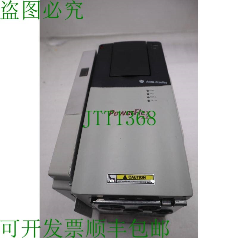 原装供应2020 PowerFlex 700S 变频器 20DD022A0EYNANANE 15 2146