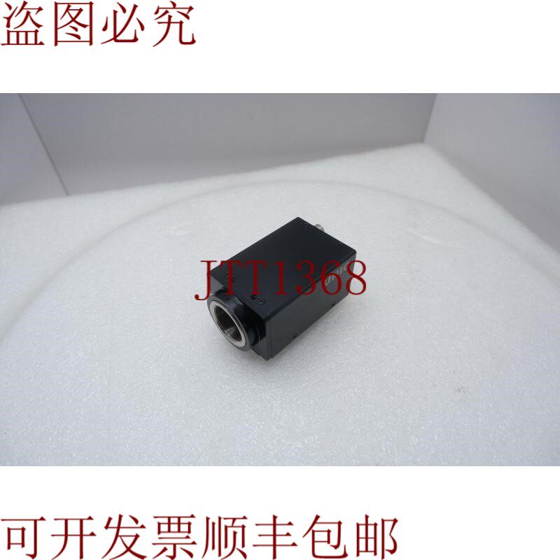 原装供应UNIQ Vision UP-685CL 全画幅解决C镜头